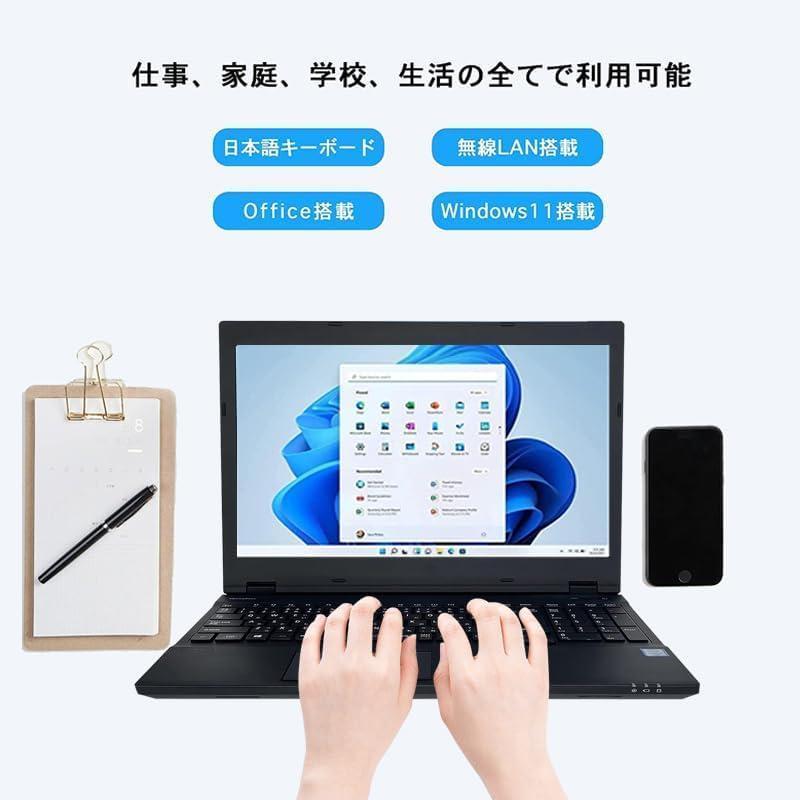 NEC ノートパソコン Microsoft Office2021 第7世代Core-i5以上最速新品