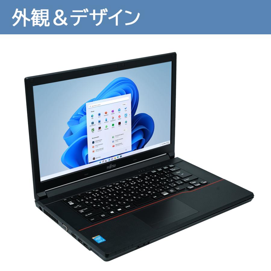 富士通（FUJITSU） 【CPU:高性能第3世代Core i7】富士通 中古ノート