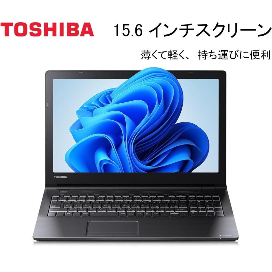 TOSHIBA ノートPC 15.6インチ ブラック TOSHIBA（東芝） TOSHIBA 15.6