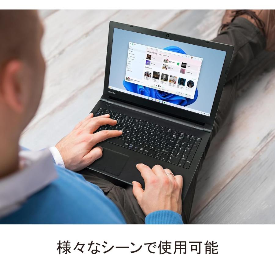 TOSHIBA（東芝） TOSHIBA 15.6型 薄型 第5世代 Core i5 メモリ 16GB