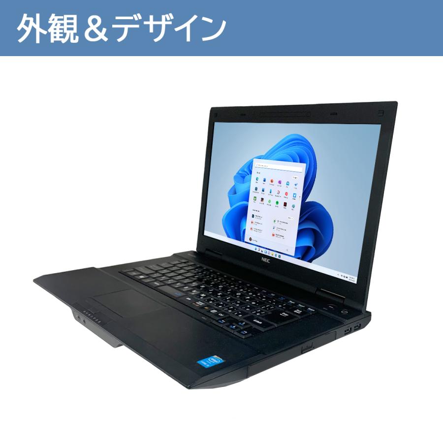 NEC ノートパソコン VKシリーズ□爆速第3世代Core i7/メモリ8GB