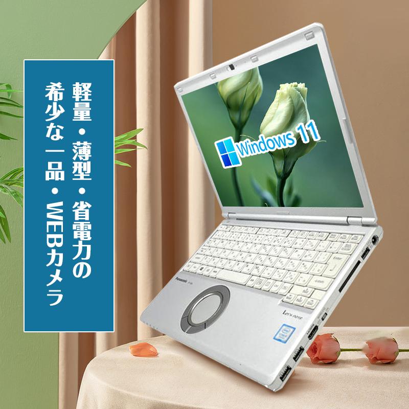 Panasonic（パナソニック） Microsoft Office2021＆Win11＆Webカメラ