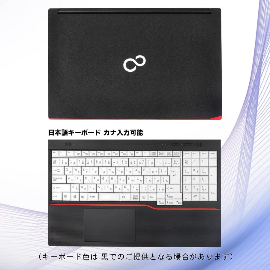 富士通（FUJITSU） LIFEBOOK A576 Win11 MicrosoftOffice 2021 第6世代