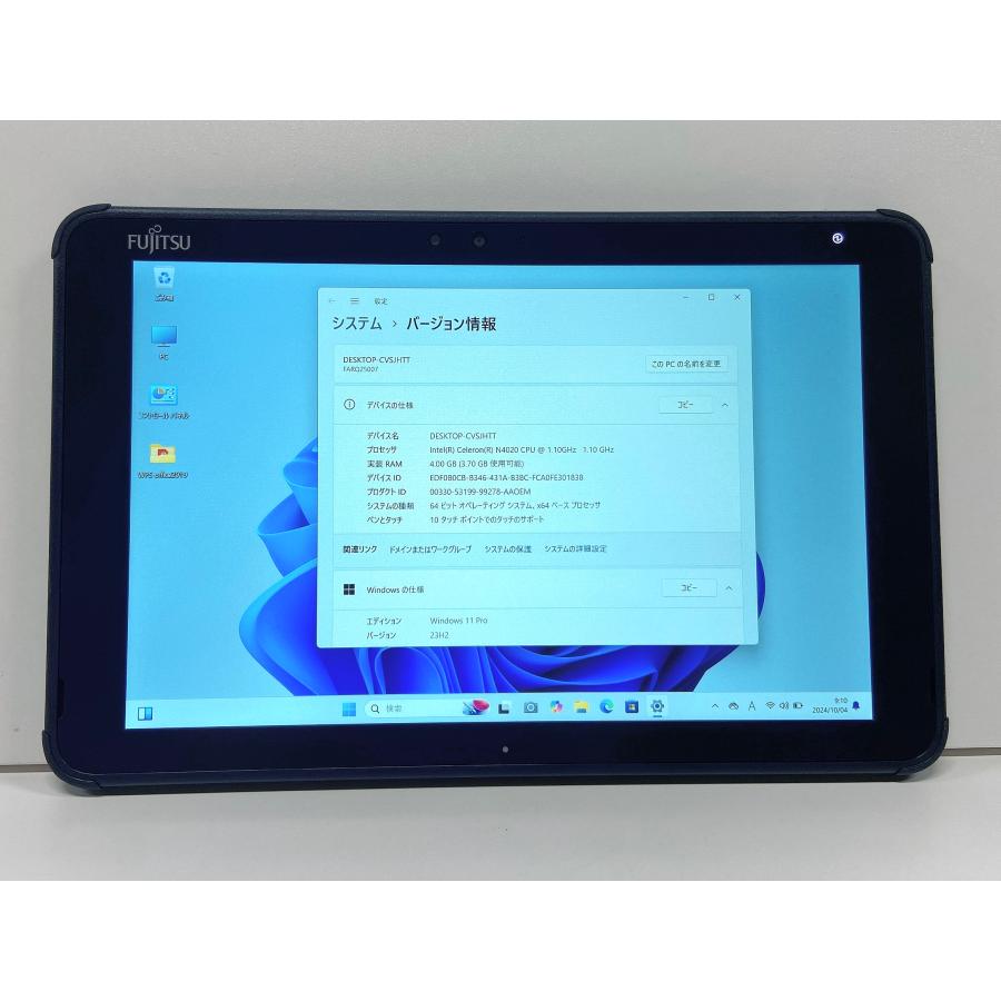 中古品】ARROWS TAB FMV Q5010 Celeron N4020 4GB/64GB Windows11/WPS