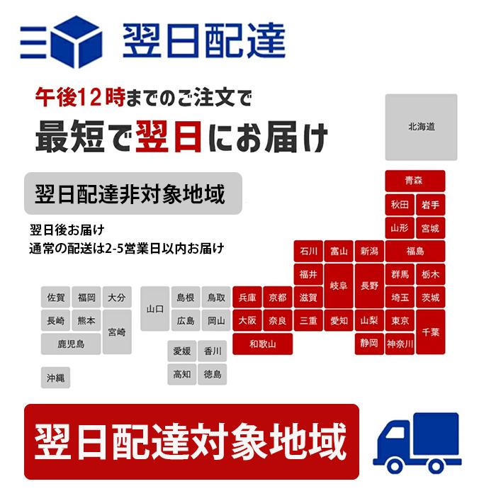 DELL（デル） Dell OptiPlex 7080 SFF 第10世代 Core i5 メモリ16GB