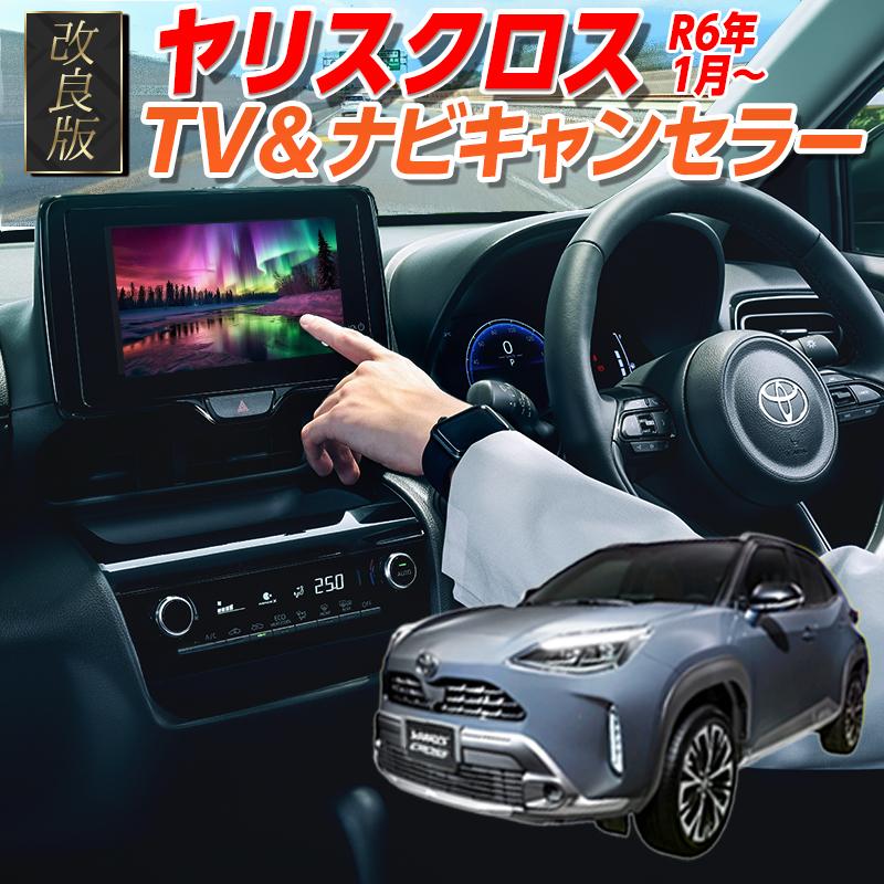 車検R10年1月迄三菱アイターボbluetoothナビETCドラレコ記録簿 車検R10