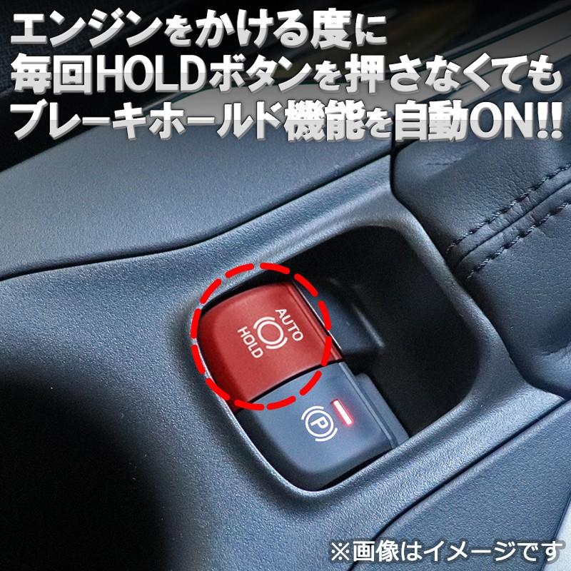 TOYOTA 新型カローラ/カローラスポーツ/カローラツーリング 210系対応