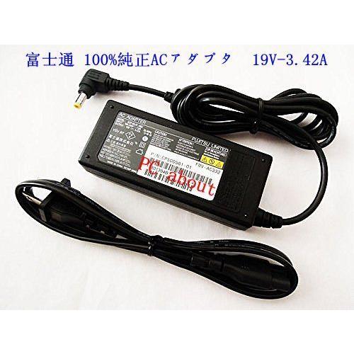 FMV-BIBLO 富士通 (FUJITSU)ノートパソコン100%純正ACアダプタ 19V