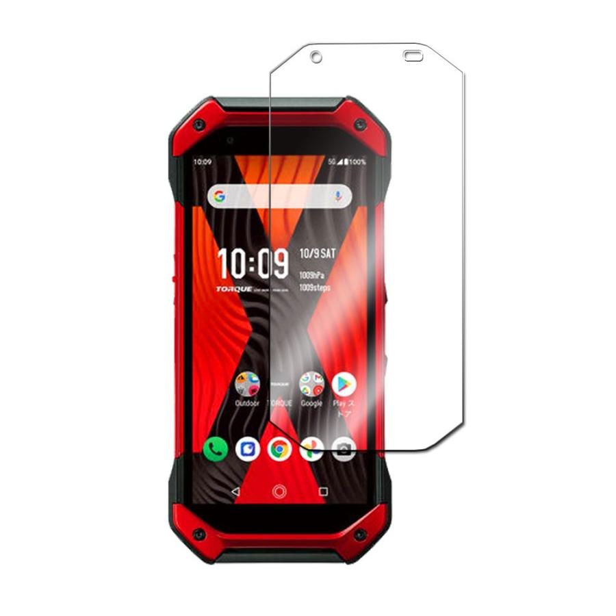 TORQUE au トルク5G 5G KYG01 液晶保護フィルム ガラスフィルム 耐指紋