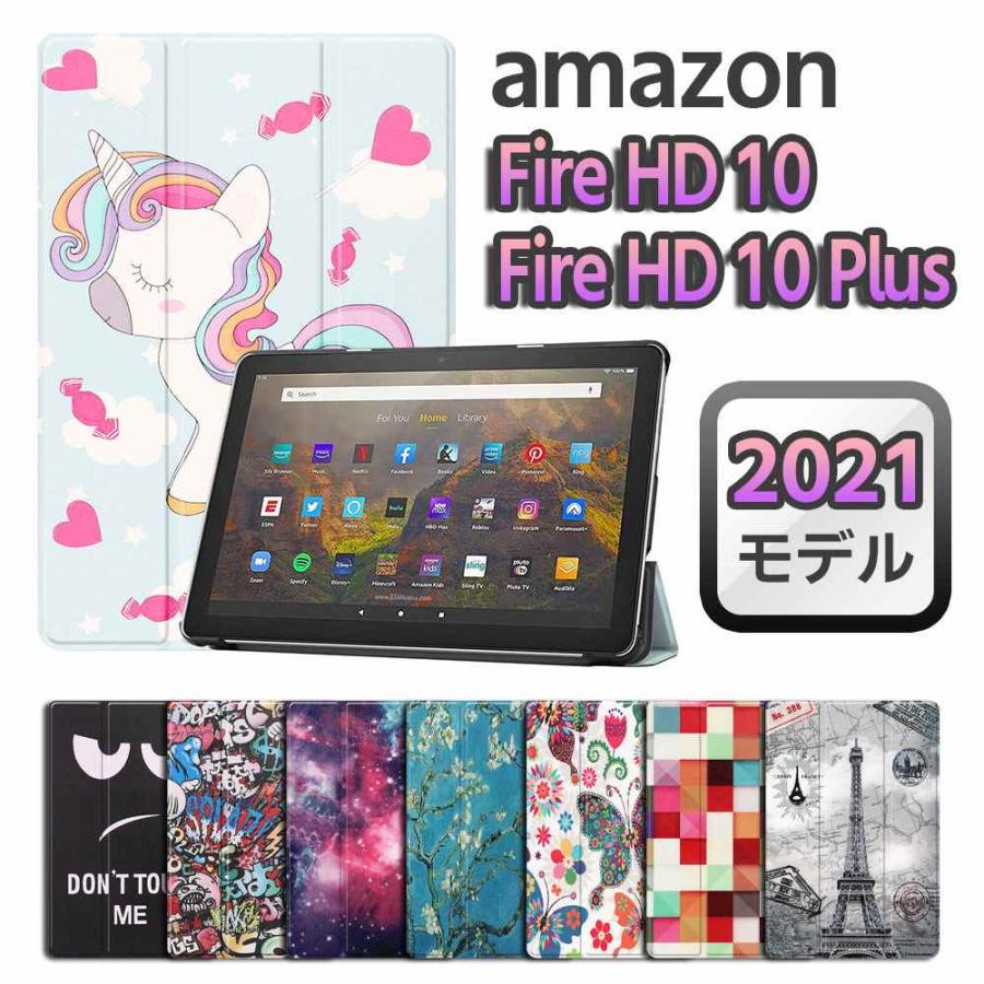 amazon（アマゾン） Amazon Fire HD 10/10 Plus (第11世代 2021) 10