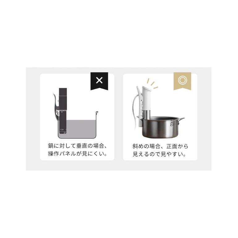 ヘルシオ ホットクック IRIS OHYAMA 低温調理器 LTC-04-H ウォーム