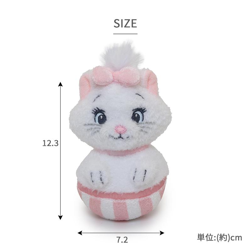 Disney（ディズニー） おしゃれキャット 猫 おもちゃ マリーちゃん