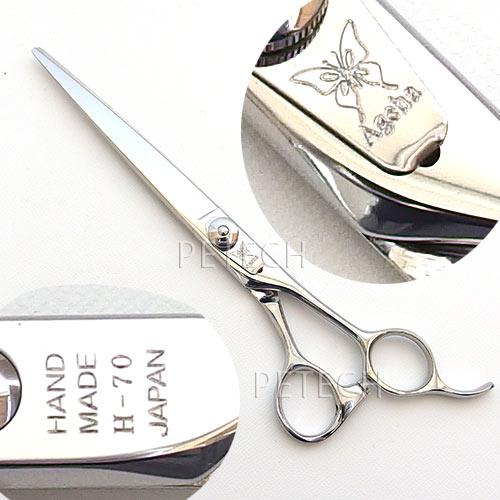 アゲハ70 仕上げ鋏 平刃 トリミングシザー【7インチ】 ☆ : ペテック