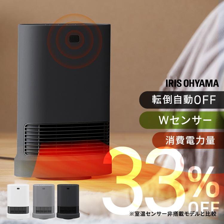IRIS OHYAMA（アイリスオーヤマ） セラミックヒーター ファンヒーター