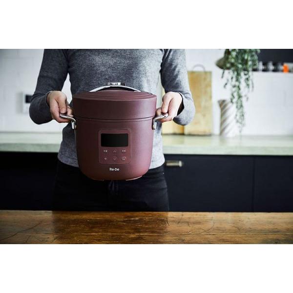 Re・De Pot 電気圧力鍋 2L PCH-20L (D)(B) : メガストア Yahoo!店