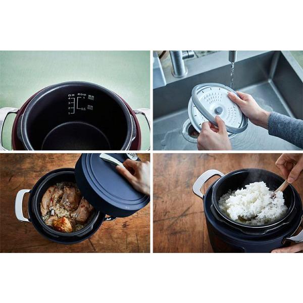 Re・De Pot 電気圧力鍋 2L PCH-20L (D)(B) : メガストア Yahoo!店