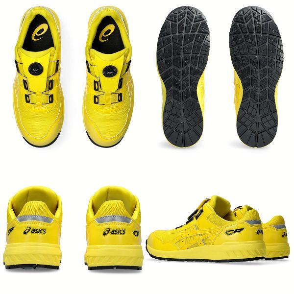 ウィンジョブ 安全靴 アシックス WINJOB CP209 BOA 24.5cm〜27.0cm