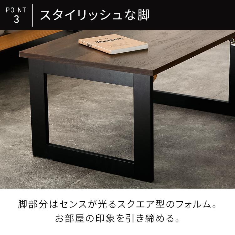 ローテーブル テーブル センター 収納家具 ヴィンテージ 折れ脚