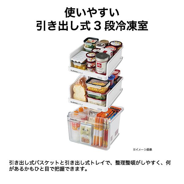 Haier（ハイアール） 208L 冷凍冷蔵庫 (freemo) JR-SX21BR JR-SX21BL