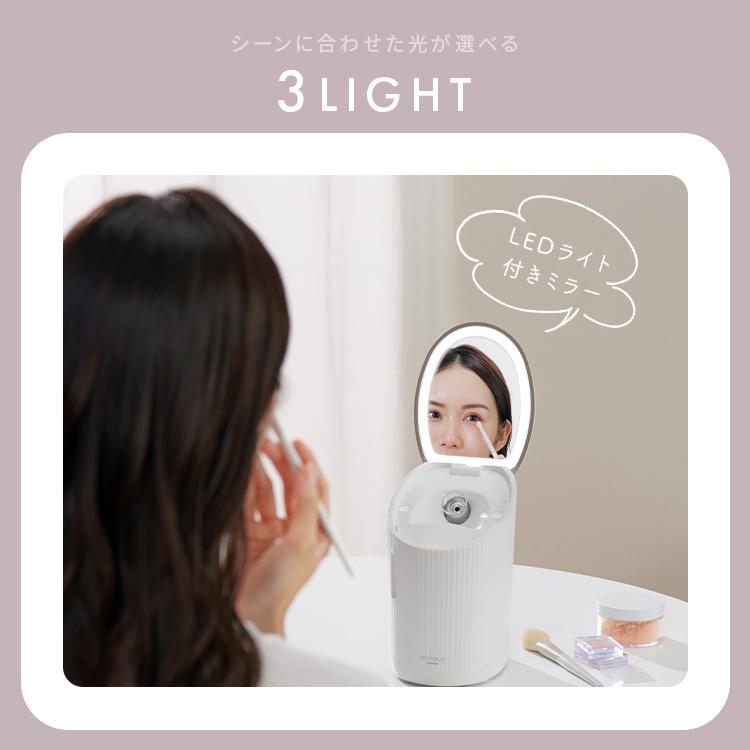 IRIS OHYAMA（アイリスオーヤマ） フェイススチーマー スチーム 保湿