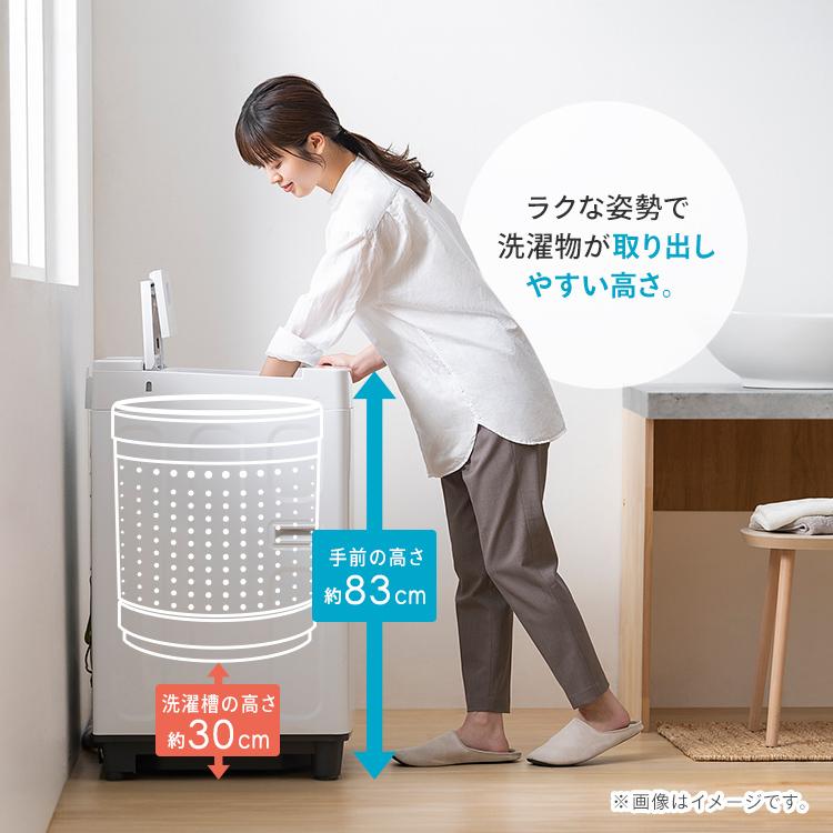 IRIS OHYAMA（アイリスオーヤマ） 洗濯機 6kg 全自動 一人暮らし