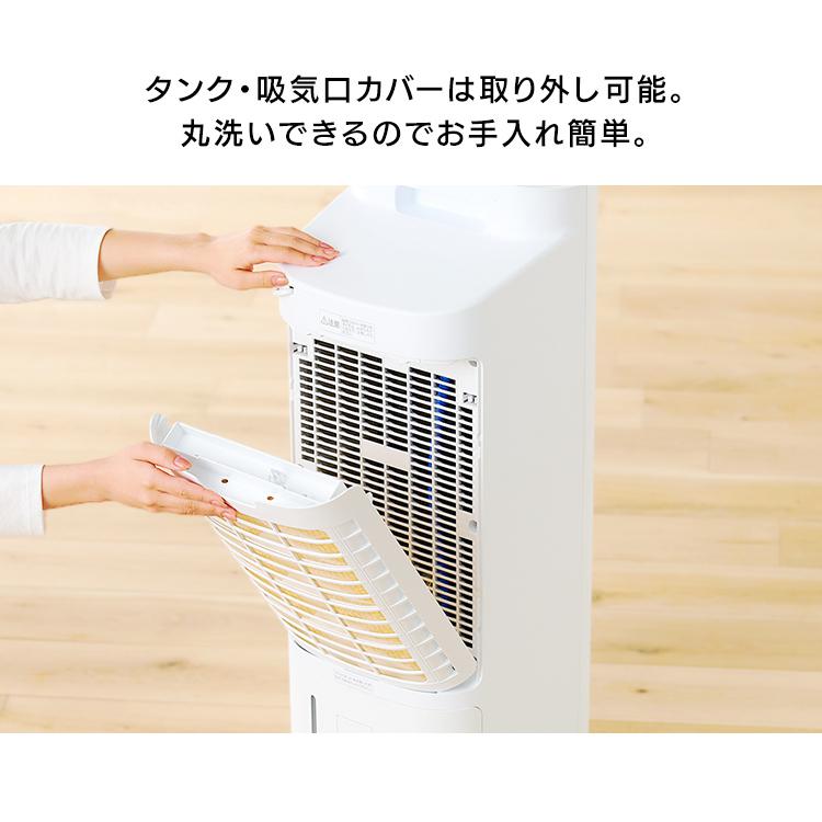 IRIS OHYAMA（アイリスオーヤマ） 冷風機 小型 扇風機 冷風扇 冷風