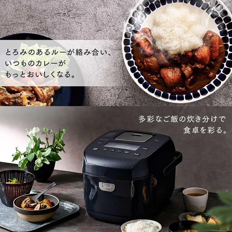 IRIS OHYAMA（アイリスオーヤマ） 炊飯器 5.5合 一人暮らし 圧力IH
