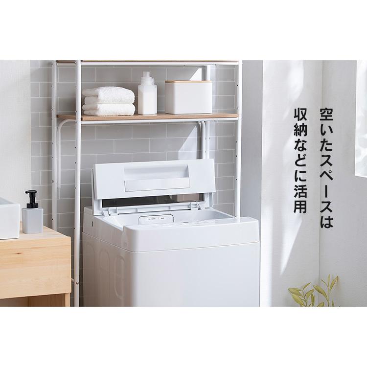 375取付無料！アイリスオーヤマ シンプルホワイト冷蔵庫洗濯機オーブン