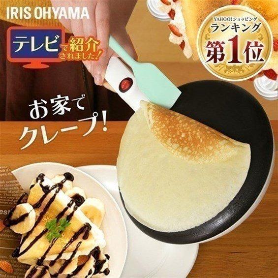 IRIS OHYAMA（アイリスオーヤマ） クレープメーカー クレープ焼き器