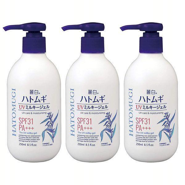 熊野油脂 日焼け止め 下地 化粧下地 250ml 3個セット ジェル 麗白