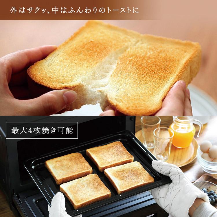 オーブンレンジ 安い スチーム レンジ 電子レンジ おしゃれ スチーム