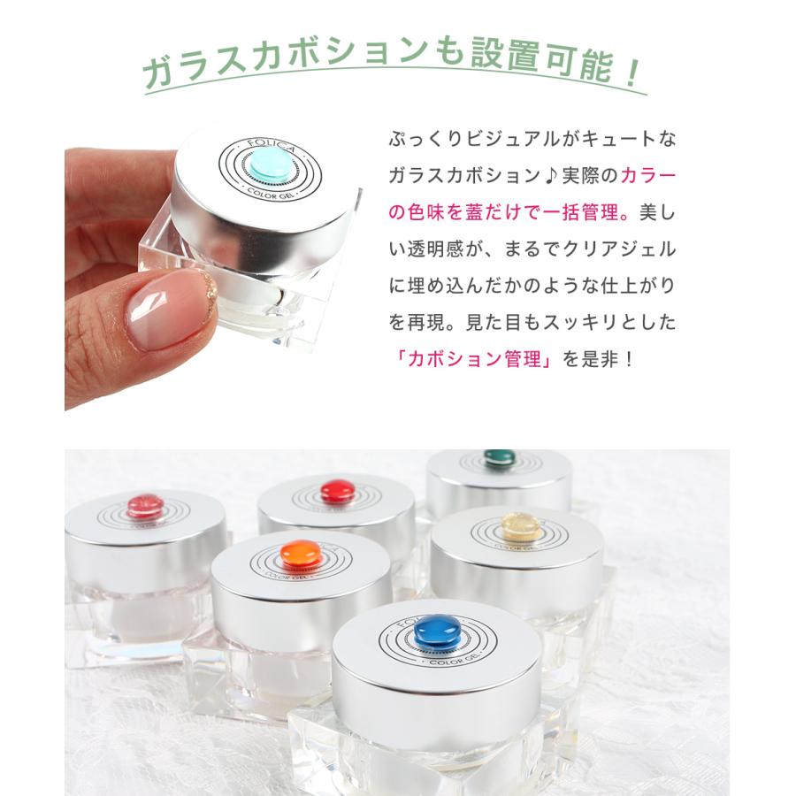 petitprice（プチプラ） ネイル ジェルネイル カラージェル ネイル