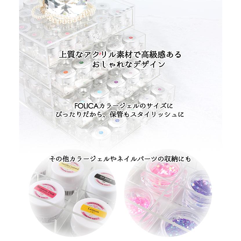 新品】ミラージュ ジェルネイルブラシ&ファイルセット ケース付き 新品