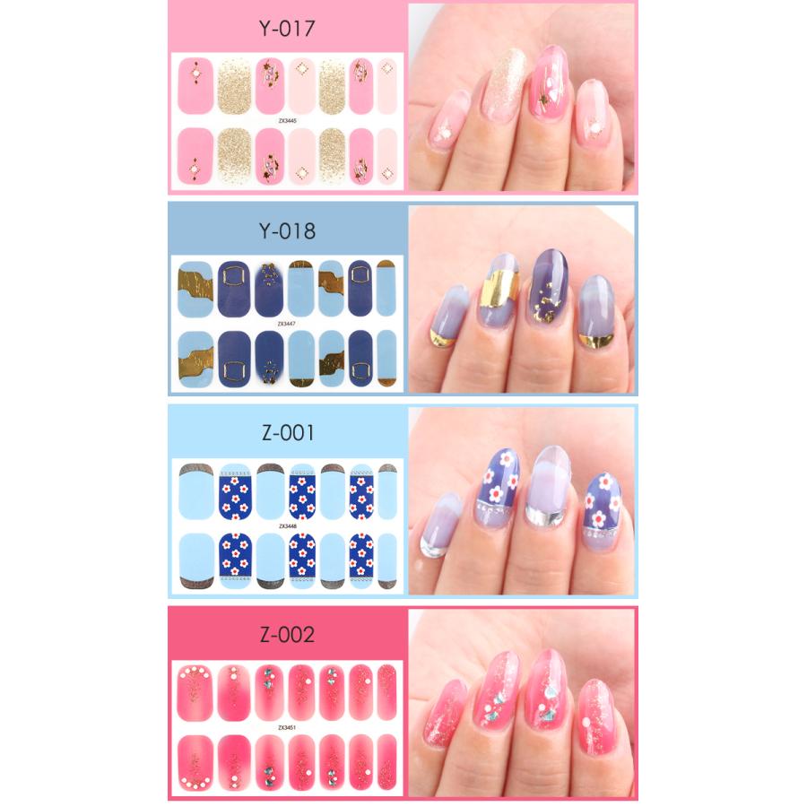 petitprice（プチプラ） ネイルシール ジェルネイル ジェル ネイル