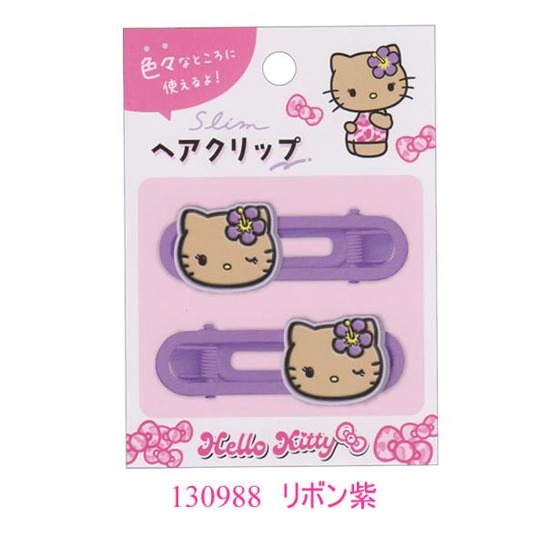 CRUX（クラックス） ハローキティ スリムヘアクリップ 日焼けキティ