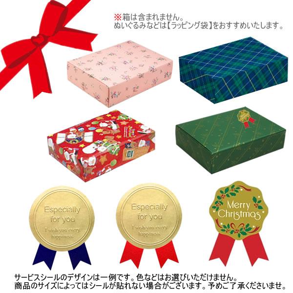 ラッピング包装紙 柄はお選びください : PENPORT - 通販 - Yahoo