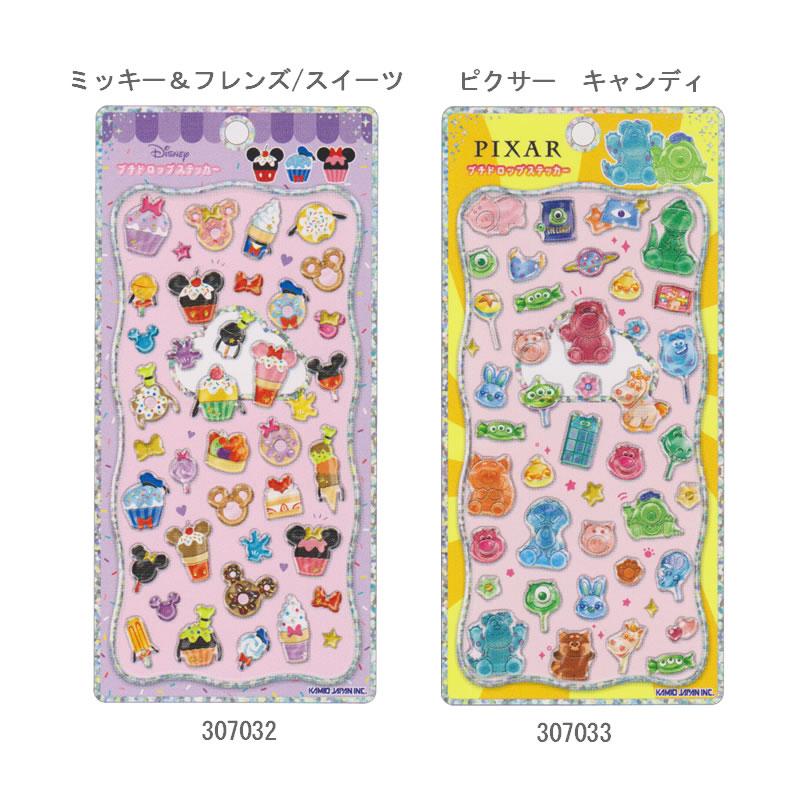 カミオジャパン ディズニーキャラクター プチドロップステッカー