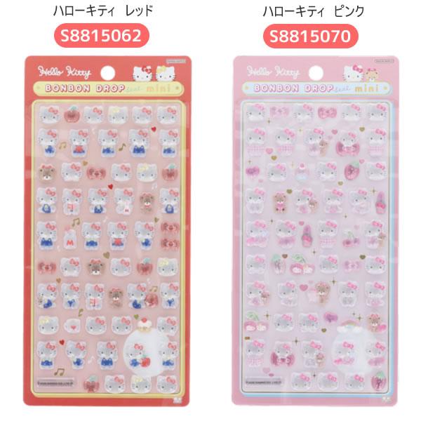 サンスター文具 ボンボンドロップシール ミニ サンリオ 正規品