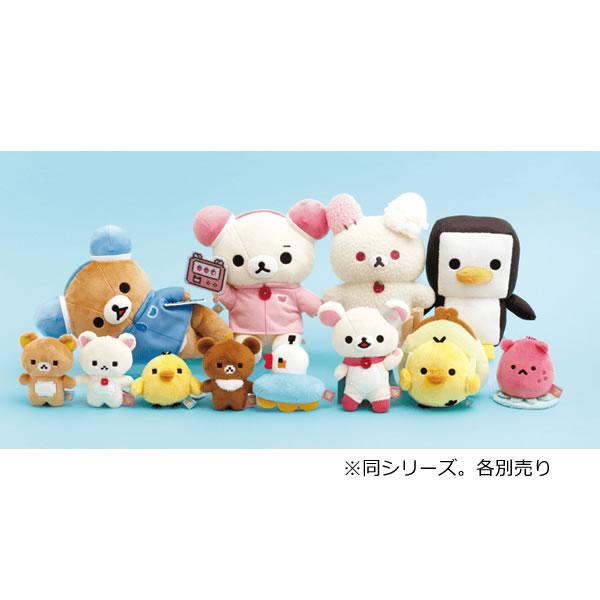 San-X（サンエックス） リラックマ あつめて ぬいぐるみ ゲーミング