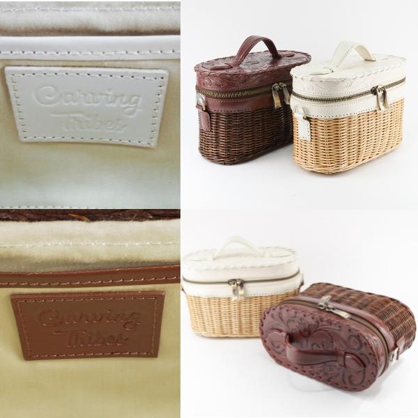 GRACE CONTINENTAL（グレースコンチネンタル） 期間限定10%OFF