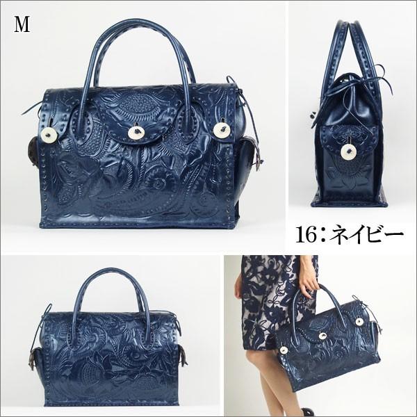 GRACE CONTINENTAL（グレースコンチネンタル） 期間限定10%OFF Maestra