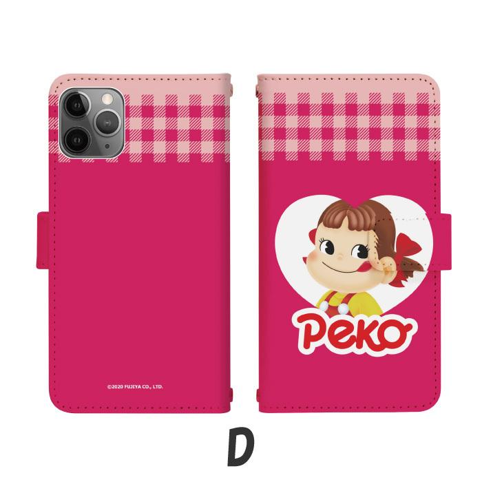 Apple ペコちゃん スマホケース 手帳型 全機種対応 iPhone 17 17air