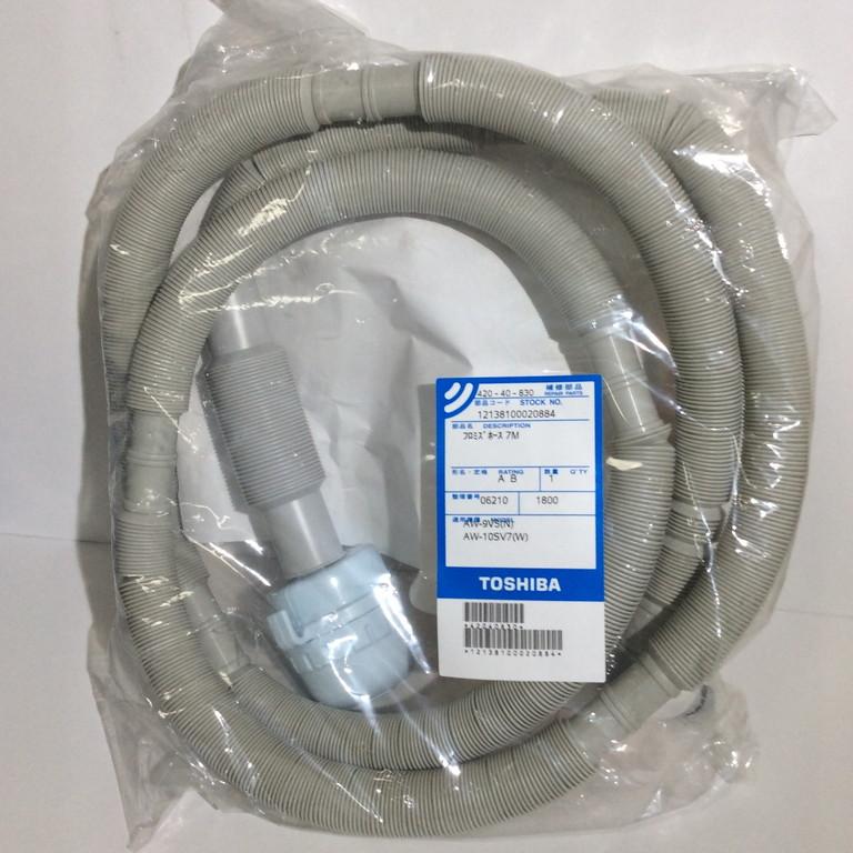 在庫あり】【純正品・新品】 【東芝】 TOSHIBA 洗濯機 風呂水給水