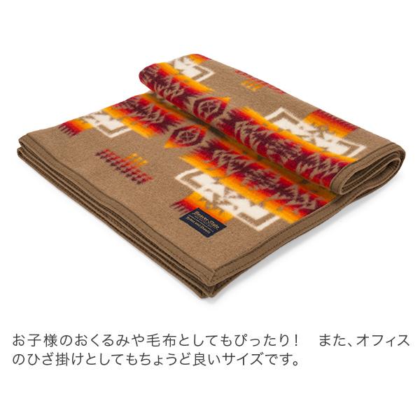 PENDLETON（ペンドルトン） 【並行輸入品】 在庫限り ブランケット