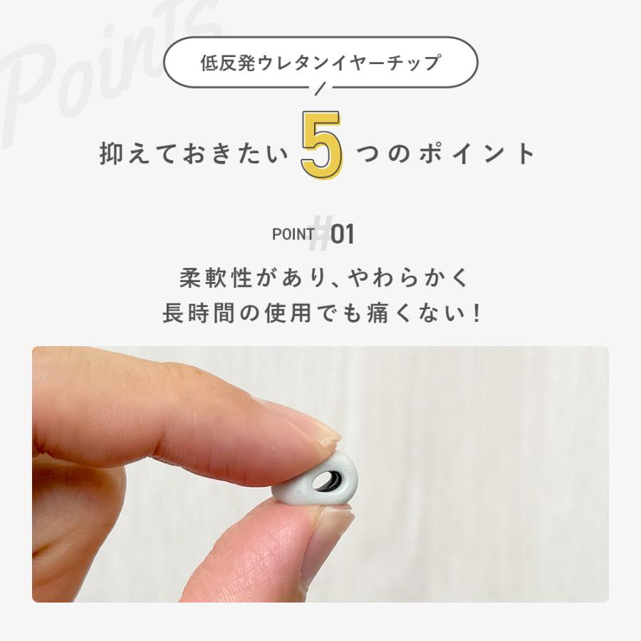 AirPods Pro 第2世代 第1世代 イヤーチップ イヤーピース イヤホン