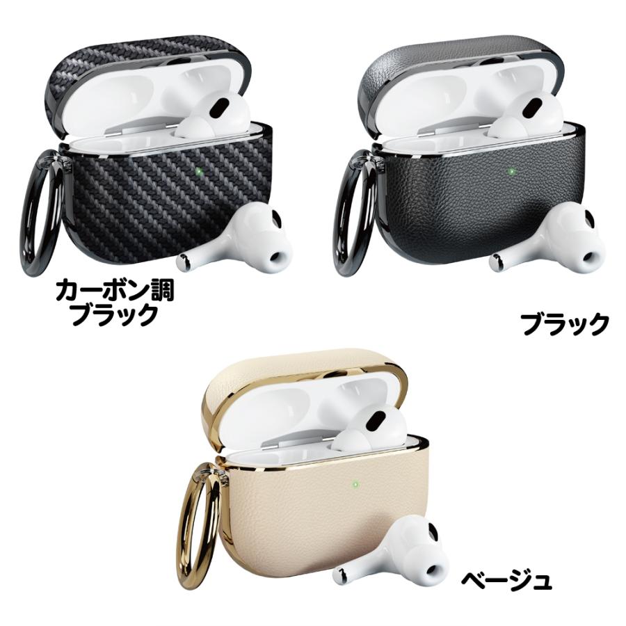 AirPods Pro 第一世代 カバー付き AirPods Pro 第1世代 ケース