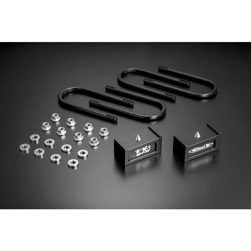 GENB（玄武） ハイトダウンブロックキット （-2インチ/-50ミリ