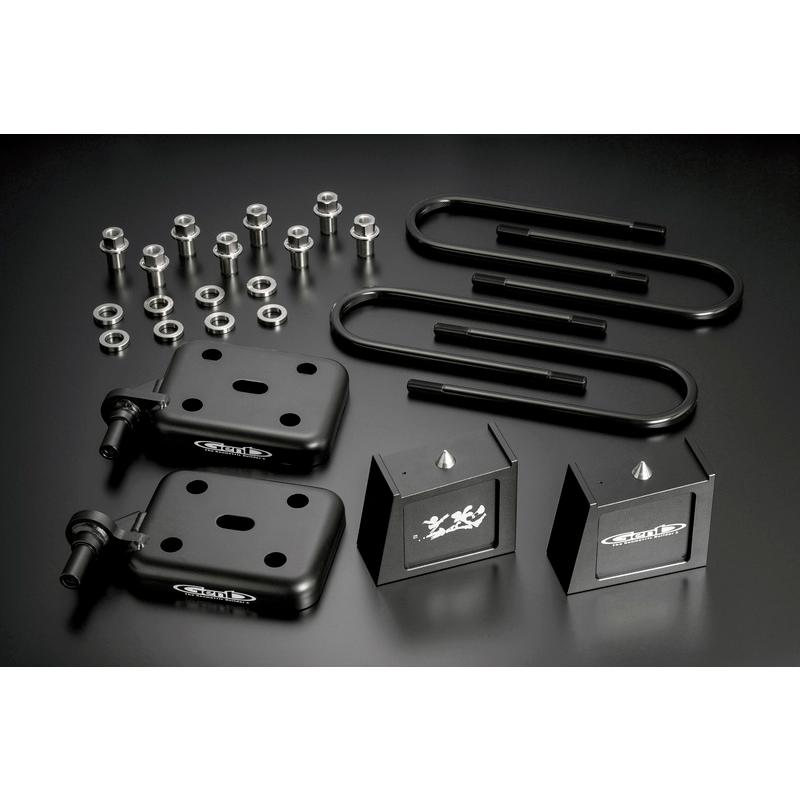 GENB（玄武） ハイエース200系 スーパーダウンブロックシステム (-4