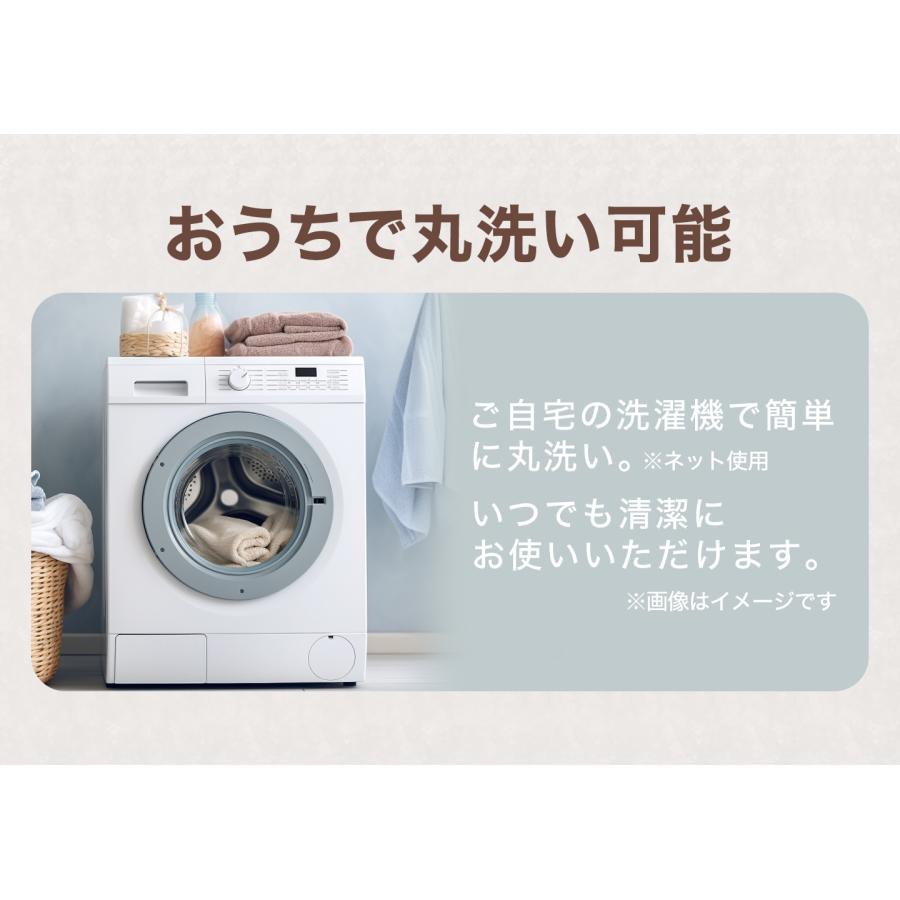 Phiten（ファイテン） 星のやすらぎ カバーリング毛布 : ファイテン