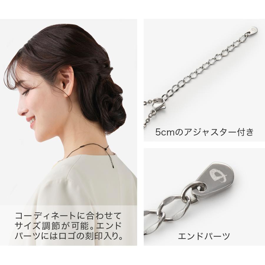 Phiten（ファイテン） ネックレス チタンチェーン ベーシック【公式